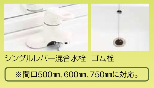 LIXIL INAX 化粧台本体(D7シリ-ズ) 間口600 両開きタイプ D7N5-604/VP1W 一般地仕様（扉：ホワイト） LIXIL  業務用建材・建築資材の通販サイト【ソニテック】