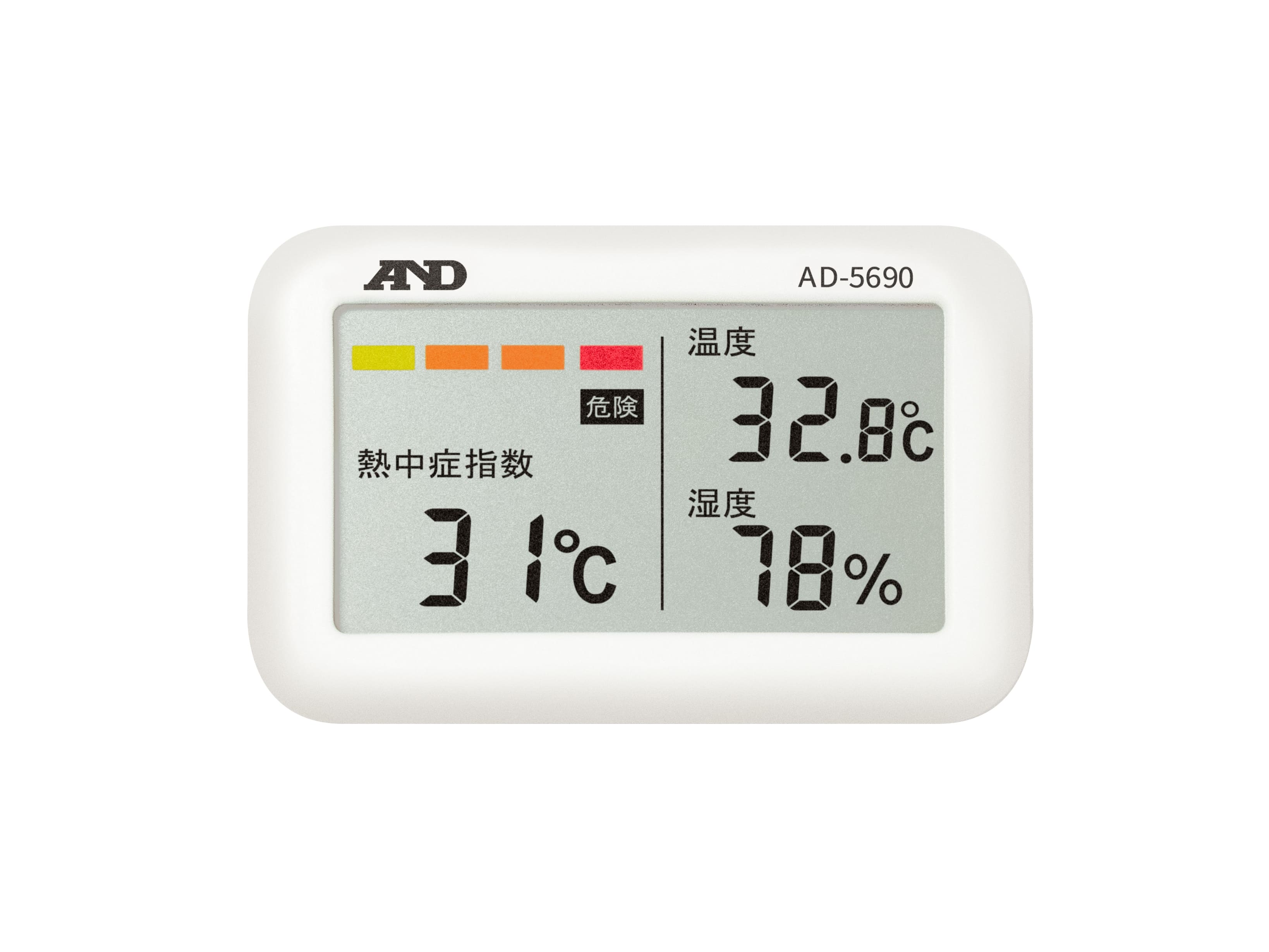 期間限定】 AD 携帯型 熱中症計 みはりん坊ジュニア AD-5690