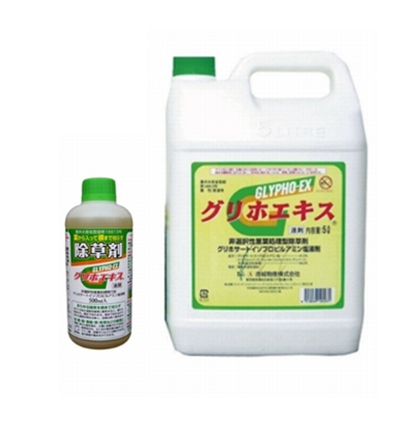 除草材 グリホエキス 500mL/5L