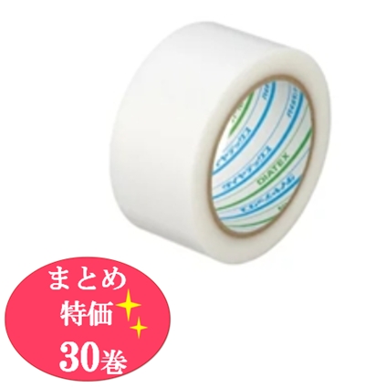 お買い得《まとめ特価》パイオランテープ 塗装養生用 Y-09-CL クリア 50mm×25m《30巻入》