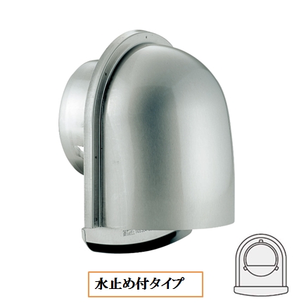 深型フ-ド付換気口 水止め付 取付穴付 網無・網付(16M) B-75/100/125/150UV-M-P クリアー