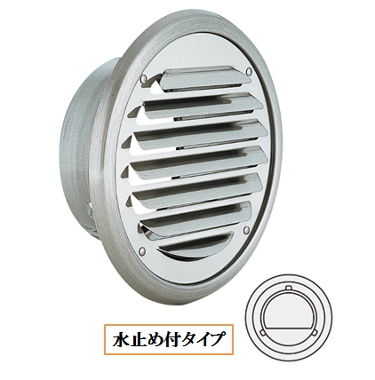 丸・平型換気口 水止め付・取付穴付 網無・網付(16M) B-100//150TV-M-P クリアー