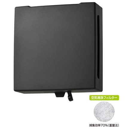 樹脂製角型レジスター【空気清浄フィルター・結露防止断熱材付】 100φ/150φ RE-100/150JFK-BK ブラック