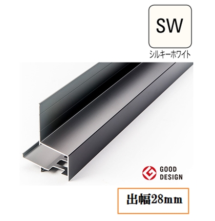 防鼠付き通気水切り(アルミ製) WKA-220-SW 出幅28mm×長さ3750mm シルキーホワイト《画像長物本体・役物掲載あり》