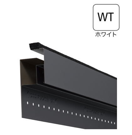 非防火 軒天換気材(軒ゼロタイプ 破風レス対応) FV-E055KF-L18-WT L1820mm ホワイト《画像長物本体・役物掲載あり》
