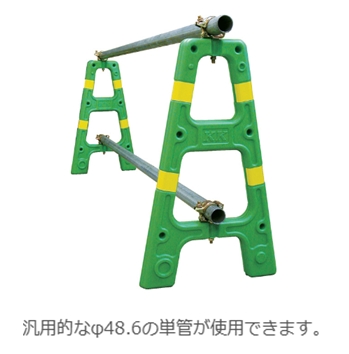 ブロ-スタンド(緑)反射テ-プ付 456×50×810mm 緑