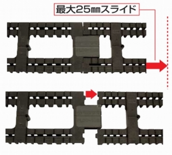 【まとめ特価】フリーロングキャットスペーサー FLCS-102NEO 20本×2ケース《40本》