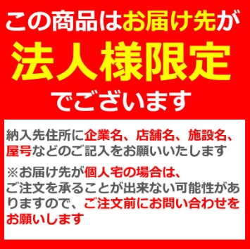 LIXIL INAX 化粧台本体(V1シリ-ズ) 間口750 両開きタイプ <2ハンドル水栓> ホワイト 寒冷地仕様 V1N1-750N/VP1H
