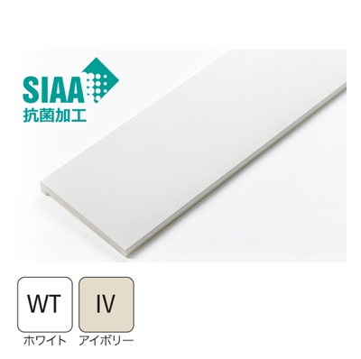 樹脂枠 縦枠L字タイプ(W174)【幅174mm・厚み24(15)mm・長さ2200mm】 SP-1724H-L22-WT/IV《2本/ケース》