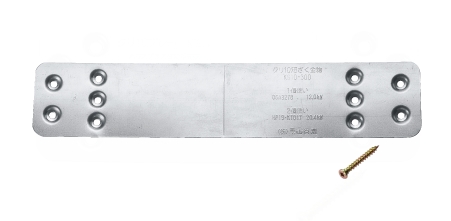 クリ10短ざく金物 KS10-300 幅60mm《1枚・50枚/ケース》