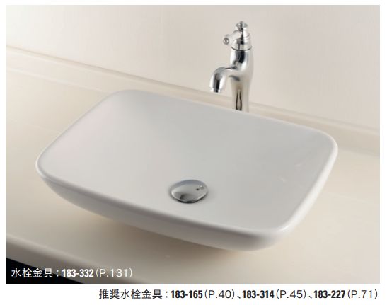 角型洗面器 #LY-493218 カクダイ | 業務用建材・建築資材の通販 角型洗面器 #LY-493218 カクダイ | 業務用建材・建築資材の通販