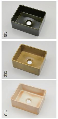角型手洗器 493-249 カクダイ | 業務用建材・建築資材の通販 角型手洗器 493-249 カクダイ | 業務用建材・建築資材の通販