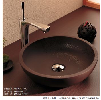 丸型手洗器 493-253 カクダイ | 業務用建材・建築資材の通販 丸型手洗器 493-253 カクダイ | 業務用建材・建築資材の通販