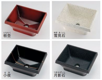 角型手洗器 493-256 カクダイ | 業務用建材・建築資材の通販 角型手洗器 493-256 カクダイ | 業務用建材・建築資材の通販