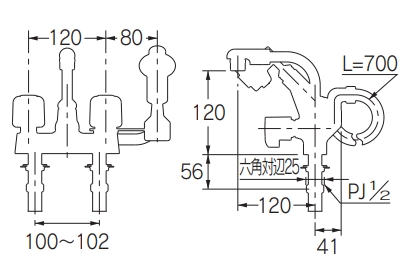 2ハンドル混合栓(シャワーつき) 1521S