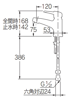 シングルレバー混合栓 185-111/185-111K(寒冷地用)