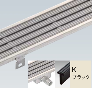 排水ユニット タイル割150mm用SUG-P《Kブラック》 樹脂グレーチングタイプ《中央排水仕様》