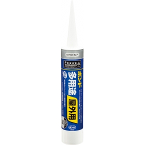 ボンド 多用途屋外用 333ml《10本/ケース》