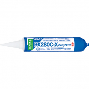 変成シリコン樹脂系ボンド PX280C-X 2wayパック #05420 760ml《12本/ケース》
