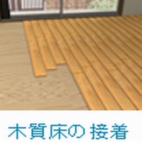 ボンド KU928RS《10kg・15kg/缶》 コニシ | 業務用建材・建築 ボンド KU928RS《10kg・15kg/缶》 コニシ | 業務用建材・建築