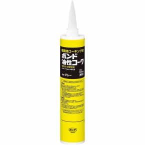 油性コーク 330ml カートリッジ《20本/ケース》