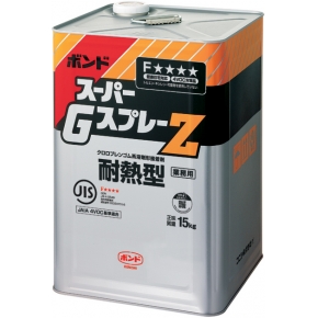 ボンド スーパーGスプレーZ #44467《15㎏/缶》