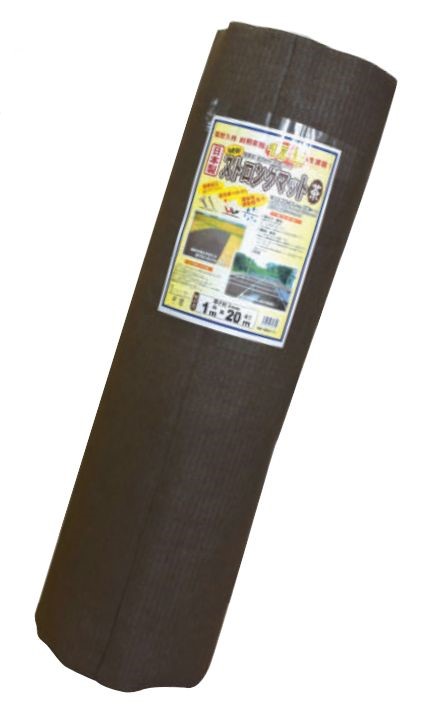 超強力防草シートストロングマット 茶 厚さ約3mm シンセイ 超強力防草シートストロングマット 茶 厚さ約3mm シンセイ