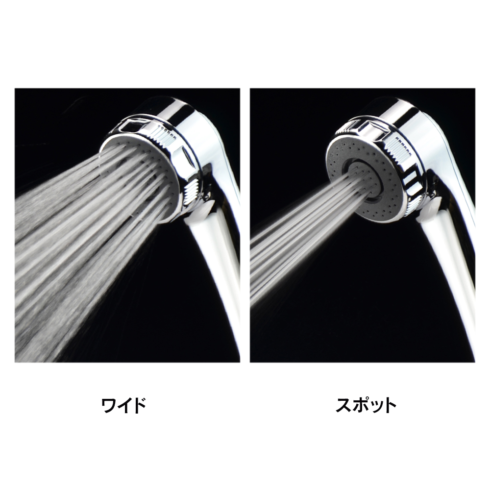 シングルレバーシャワー混合栓 143-001