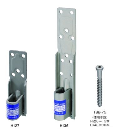 ホールダウンコーナー 10kN用 AF502000《1個・50個/ケース ホールダウンコーナー 10kN用 AF502000《1個・50個/ケース