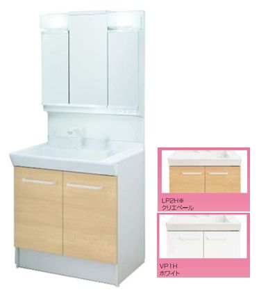 LIXIL INAX 洗面化粧台(D7シリーズ) 間口750 両開きタイプ一面鏡 LIXIL INAX 洗面化粧台(D7シリーズ) 間口750 両開きタイプ一面鏡
