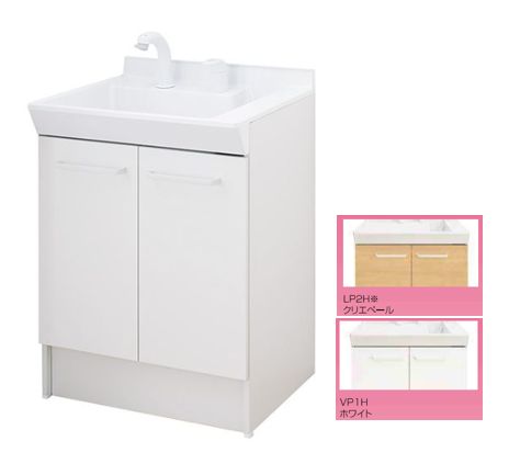 LIXIL INAX化粧台本体 (オフト) 間口750 片引出タイプ(シングル LIXIL INAX化粧台本体 (オフト) 間口750 片引出タイプ(シングル