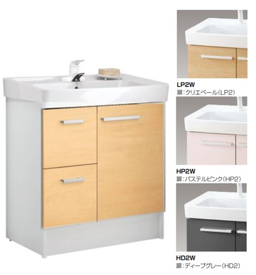 LIXIL INAX化粧台本体 (オフト) 間口750 片引出タイプ(シングル LIXIL INAX化粧台本体 (オフト) 間口750 片引出タイプ(シングル