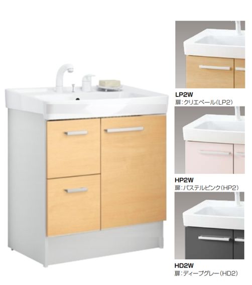 LIXIL INAX化粧台本体 (オフト) 間口750 片引出タイプ(シングル LIXIL INAX化粧台本体 (オフト) 間口750 片引出タイプ(シングル