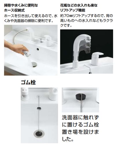 LIXIL INAX化粧台本体 (オフト) 間口600 両開きタイプ(シングル LIXIL INAX化粧台本体 (オフト) 間口600 両開きタイプ(シングル