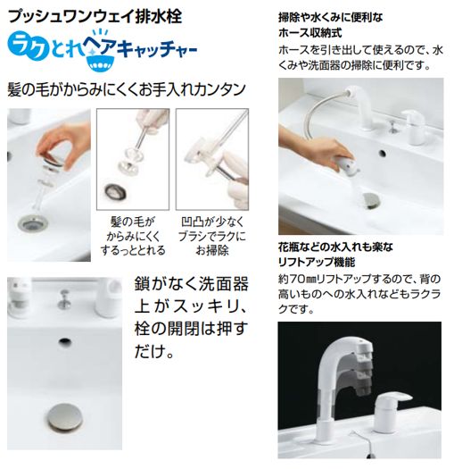 LIXIL INAX化粧台本体 (オフト) 間口600 両開きタイプ(シングル LIXIL INAX化粧台本体 (オフト) 間口600 両開きタイプ(シングル