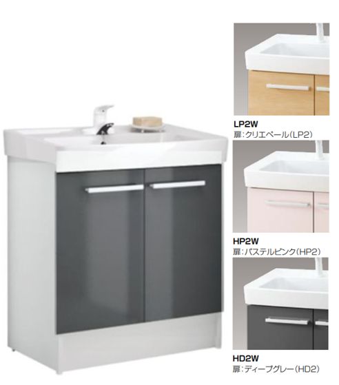 LIXIL INAX 洗面化粧台(D7シリーズ) 間口600 両開きタイプ一面鏡 LIXIL INAX 洗面化粧台(D7シリーズ) 間口600 両開きタイプ一面鏡