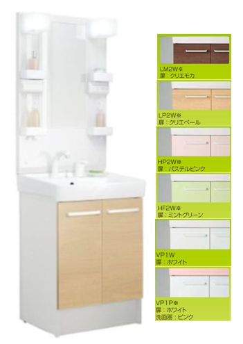 LIXIL INAX 洗面化粧台(D7シリーズ) 間口600 両開きタイプ一面鏡 LIXIL INAX 洗面化粧台(D7シリーズ) 間口600 両開きタイプ一面鏡