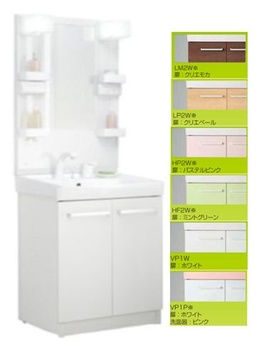 LIXIL INAX 洗面化粧台(D7シリーズ) 間口600 両開きタイプ一面鏡 LIXIL INAX 洗面化粧台(D7シリーズ) 間口600 両開きタイプ一面鏡