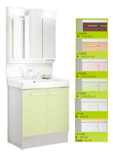 LIXIL INAX 洗面化粧台(D7シリーズ) 間口750 両開きタイプ一面鏡 LIXIL INAX 洗面化粧台(D7シリーズ) 間口750 両開きタイプ一面鏡