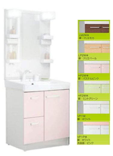 LIXIL INAX 洗面化粧台(D7シリーズ) 間口600 両開きタイプ一面鏡 LIXIL INAX 洗面化粧台(D7シリーズ) 間口600 両開きタイプ一面鏡