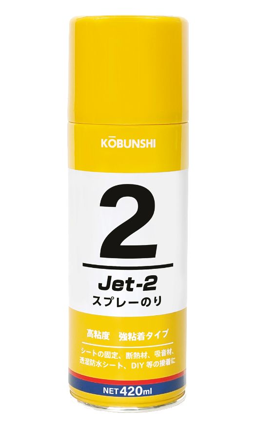 スプレーのり Jet-1 内容量420ml《1本・20本/ケース》 高分子 スプレーのり Jet-1 内容量420ml《1本・20本/ケース》 高分子