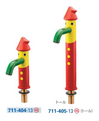61049 アルミ製スパンドレルSK部材(ダウンライトパネル) DK2515 61049 アルミ製スパンドレルSK部材(ダウンライトパネル) DK2515