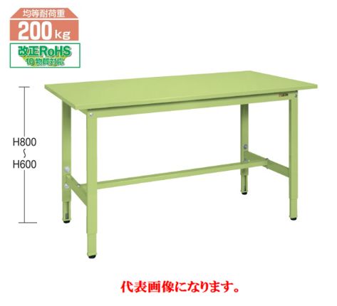 Lアングル 片穴 JBL-50S JAPPY | 業務用建材・建築資材の通販 Lアングル 片穴 JBL-50S JAPPY | 業務用建材・建築資材の通販