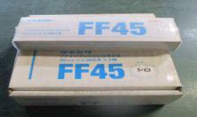 お買い得【数量限定16BOX】ファインフニッシュネイルFF45 シロ《2000本×2BOX》