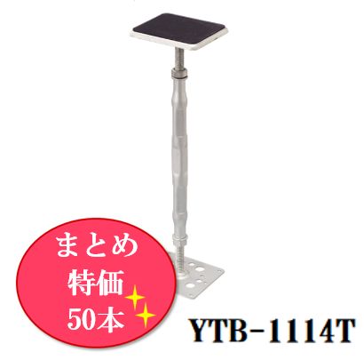 JC鋼製束L240 L型 L240/L345/L415/L455(ビス・釘付) タカヤマ JC鋼製束L240 L型 L240/L345/L415/L455(ビス・釘付) タカヤマ