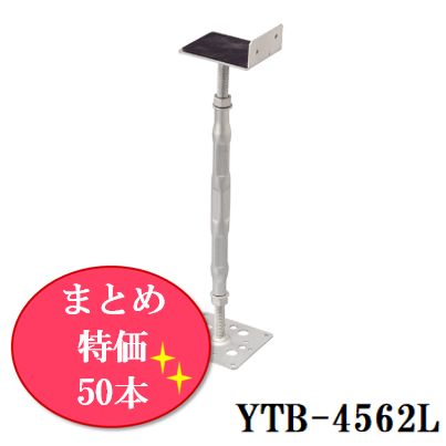 遮音プラ木レン【受注生産品】 フクビ化学工業 | 業務用建材 遮音プラ木レン【受注生産品】 フクビ化学工業 | 業務用建材