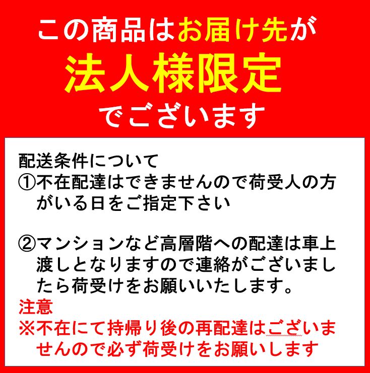 レクト30/40兼用 大型伸縮吊棒(小) S-107ステンレス ヒナカ(日 レクト30/40兼用 大型伸縮吊棒(小) S-107ステンレス ヒナカ(日