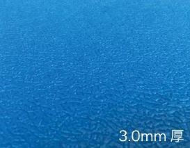 MUSTボード 3.0【帯電防止タイプ】 厚3.0mm×900mm×1800mm《5枚・25枚》