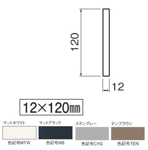 APフェイシア タイプZ(破風・鼻隠し材 210幅) HN2197 クラボウ APフェイシア タイプZ(破風・鼻隠し材 210幅) HN2197 クラボウ