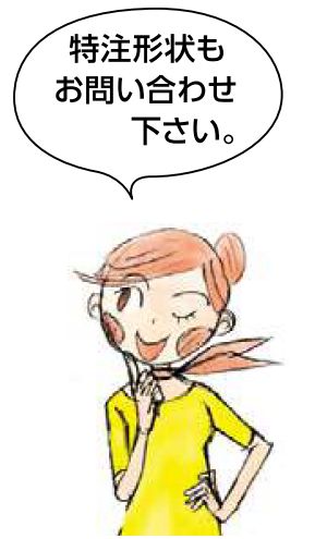 金属折曲げTバー TCK25-8 アエン 長さ1.82ｍ